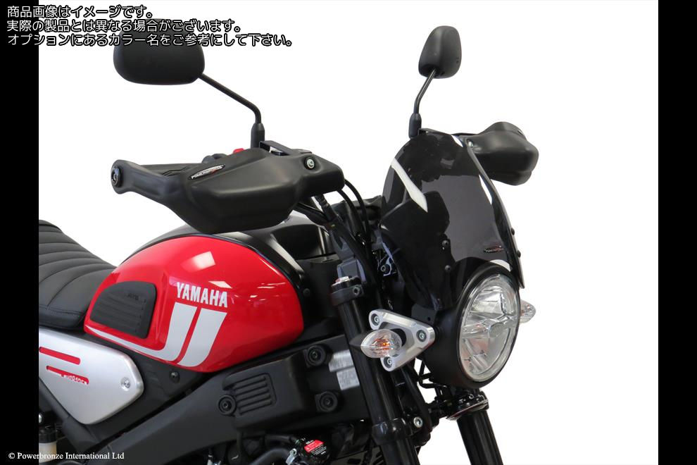 Powerbronze / パワーブロンズ Light Screen for YAMAHA XSR125 21-23 (215 MM)/ELECTRIC BLUE | 430-U323B-009｜ワンダーテック
