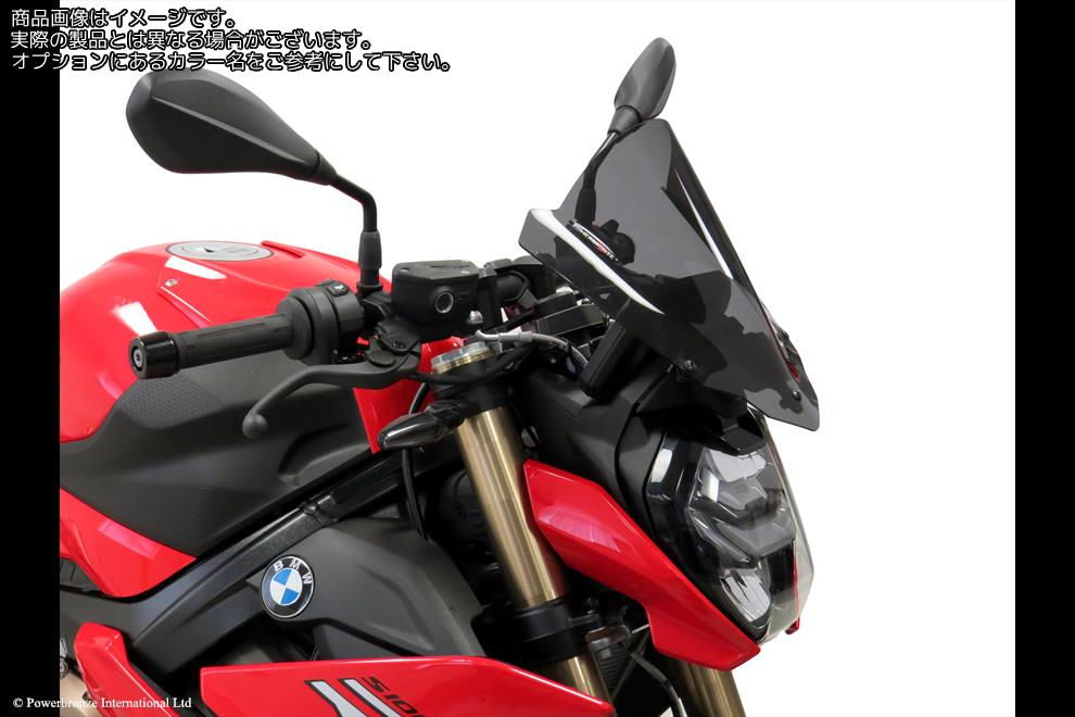 Powerbronze / パワーブロンズ Light Screen for BMW S1000R 21-23 (320 MM HIGH)/FROSTED SAPPHIRE BLUE | 430-U326B-018｜ワンダーテック