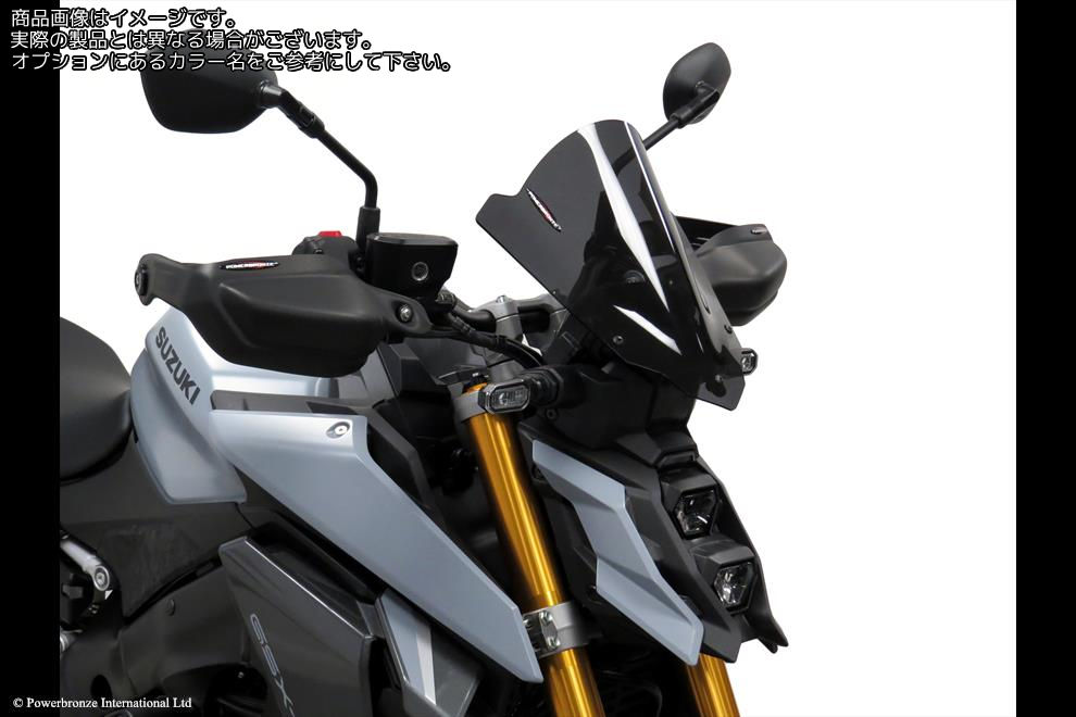 Powerbronze / パワーブロンズ Light Screen for SUZUKI GSX-S1000 21-23/GSX-S950 22-23 (320 MM HIGH)/LIGHT TINT | 430-U327B-001