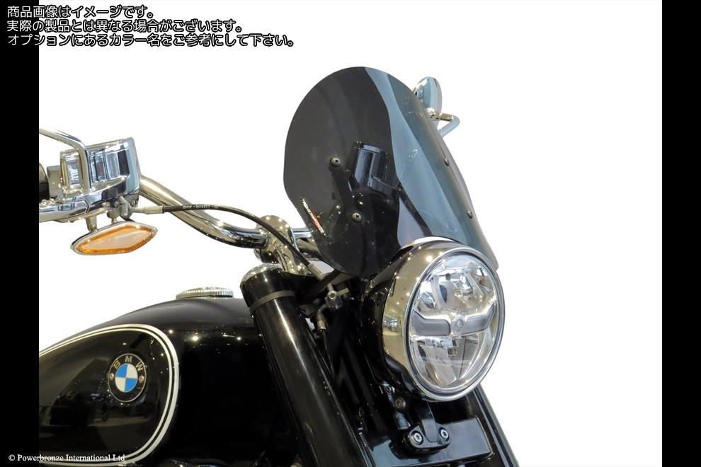 Powerbronze / パワーブロンズ Light Screen for BMW R18 20-23/FLAME RED | 430-U329-013