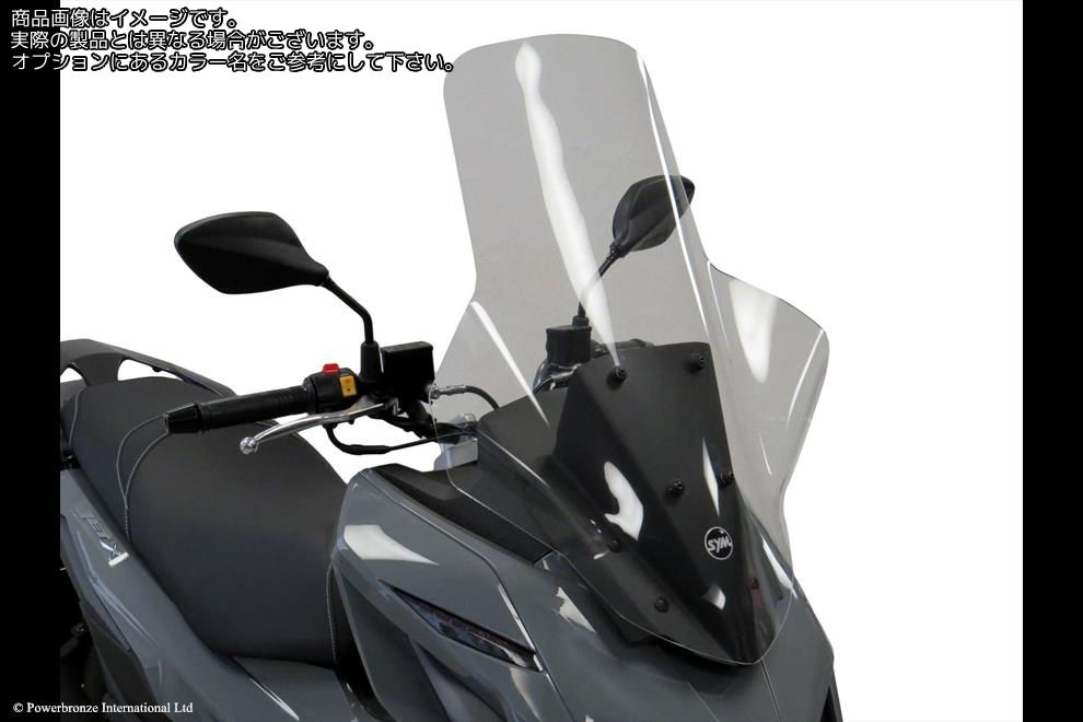 Powerbronze / パワーブロンズ Scooter Screens for SYM JET X 21-23 (WITH HAND BLISTERS) (710 MM HIGH)/LIGHT TINT | 430-U331-001