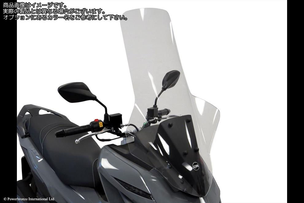 Powerbronze / パワーブロンズ Scooter Screens for SYM JET X 21-23 (WITH HAND BLISTERS) (850 MM HIGH)/LIGHT TINT | 430-U331A-001