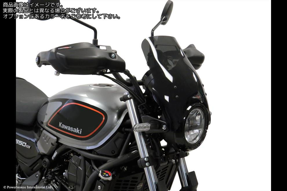 Powerbronze / パワーブロンズ Light Screen for KAWASAKI Z650RS 22-23 (285 MM)/LIGHT TINT | 430-U332-001