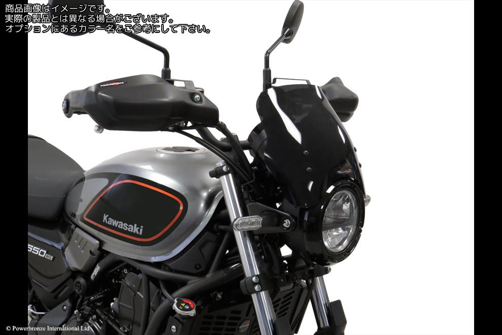 Powerbronze / パワーブロンズ Light Screen for KAWASAKI Z650RS 22-23 (225 MM)/CLEAR | 430-U332A-000