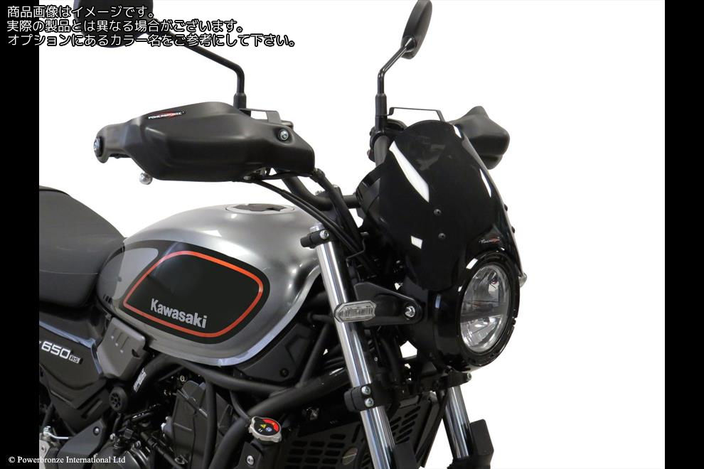 Powerbronze / パワーブロンズ Light Screen for KAWASAKI Z650RS 22-23 (220 MM)/ELECTRIC BLUE | 430-U332B-009|ワンダーテック