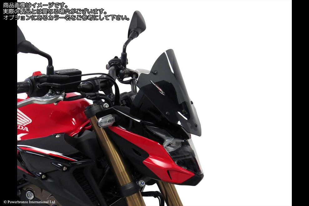 Powerbronze / パワーブロンズ Light Screen for HONDA CB500F 19-23 (260 MM)/FLAME RED | 430-U333A-013|ワンダーテック