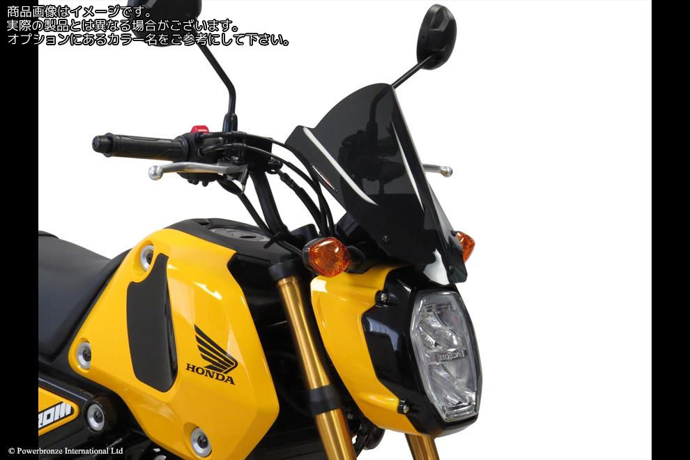 Powerbronze / パワーブロンズ Light Screen for HONDA MSX125 21-23 (315 MM)/SOLID BLACK | 430-U334B-003