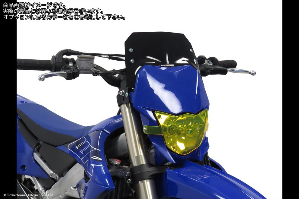 Powerbronze / パワーブロンズ Light Screen for YAMAHA WR250F 21-23/WR450F 21-23/DARK TINT | 430-U337A-002