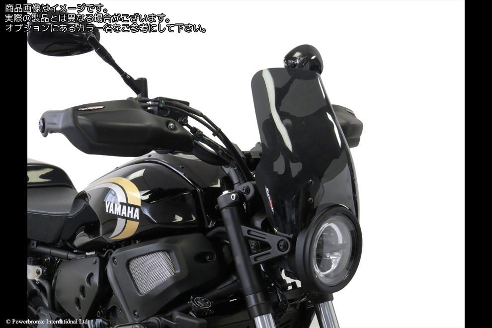 Powerbronze / パワーブロンズ Light Screen for YAMAHA XSR700 22-23 (295 MM HIGH)/LIGHT TINT | 430-U338-001