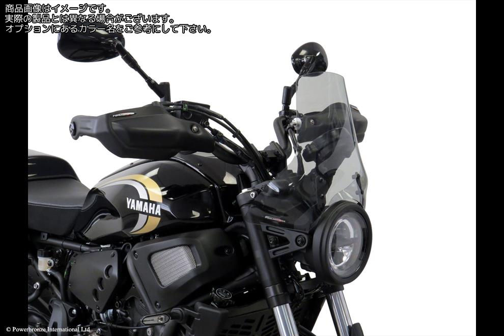 Powerbronze / パワーブロンズ Light Screen for YAMAHA XSR700 22-23 (275 MM HIGH)/DARK TINT | 430-U338A-002