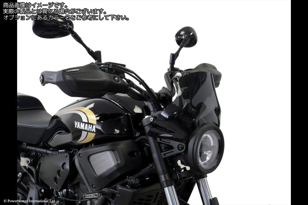 Powerbronze / パワーブロンズ Light Screen for YAMAHA XSR700 22-23 (175 MM HIGH)/BLUE | 430-U338B-008|ワンダーテック
