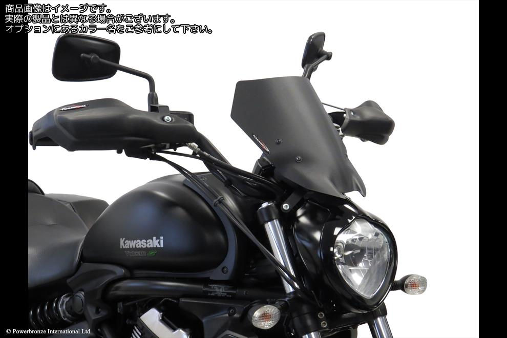 Powerbronze / パワーブロンズ Light Screen for KAWASAKI VULCAN S 18-23 (270 MM HIGH)/FLAME RED | 430-U339-013|ワンダーテック