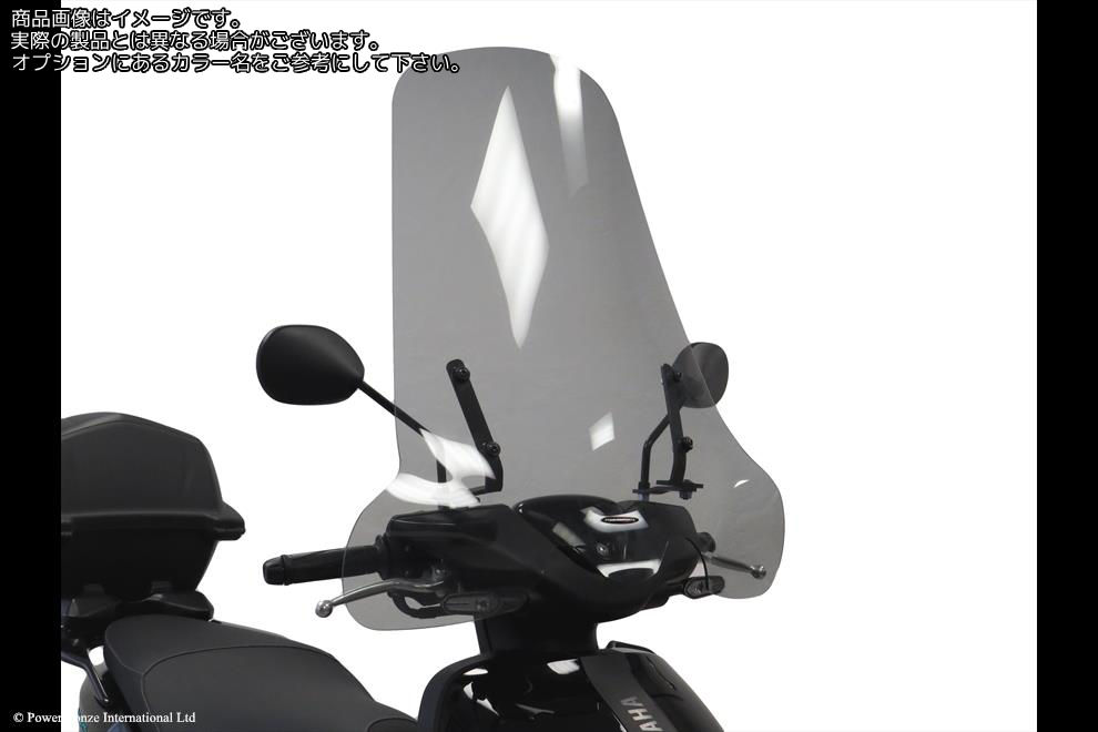 Powerbronze / パワーブロンズ Scooter Screens for YAMAHA NEO'S 22-23 (655 MM)/CLEAR | 430-U340-000