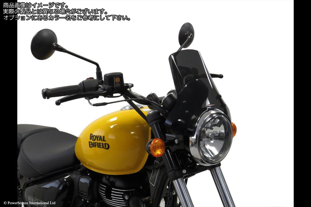 Powerbronze / パワーブロンズ Light Screen for ROYAL ENFIELD HUNTER 350 22-23/METEOR 350 21-23 (230 MM HIGH)/CLEAR | 430-U345A-000