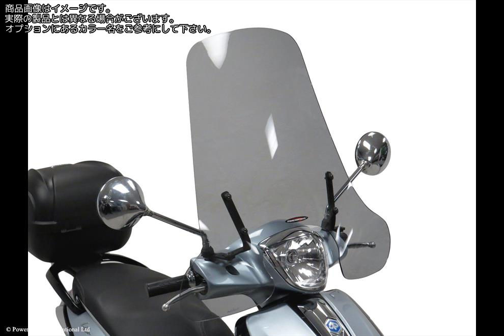 Powerbronze / パワーブロンズ Scooter Screens for PIAGGIO LIBERTY 50 11-23/LIBERTY 125 11-23 (510 MM HIGH)/CLEAR | 430-U346-000｜ワンダーテック 15,624円