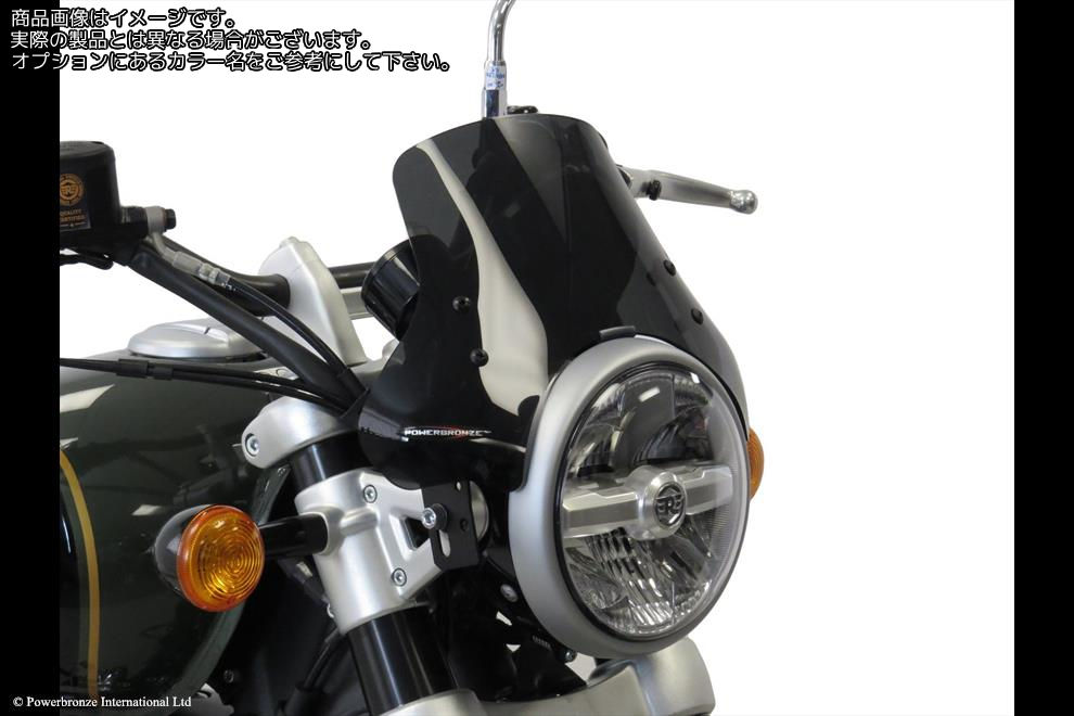 Powerbronze / パワーブロンズ Light Screen for ROYAL ENFIELD SUPER METEOR 650 23 (155 MM HIGH)/CLEAR | 430-U347-000