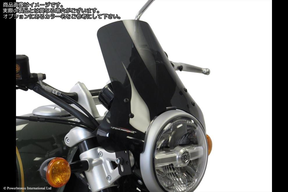 Powerbronze / パワーブロンズ Light Screen for ROYAL ENFIELD SUPER METEOR 650 23 (230 MM HIGH)/FLUORESCENT GREEN | 430-U347A-010｜ワンダーテック