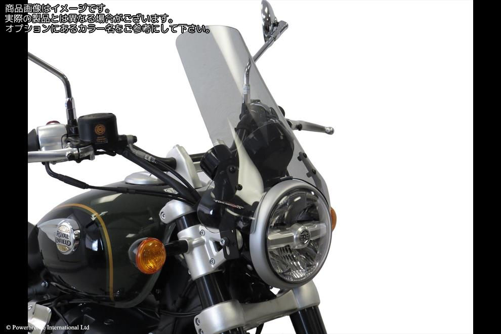 Powerbronze / パワーブロンズ Light Screen for ROYAL ENFIELD SUPER METEOR 650 23 (325 MM HIGH)/ELECTRIC BLUE | 430-U347B-009|ワンダーテック