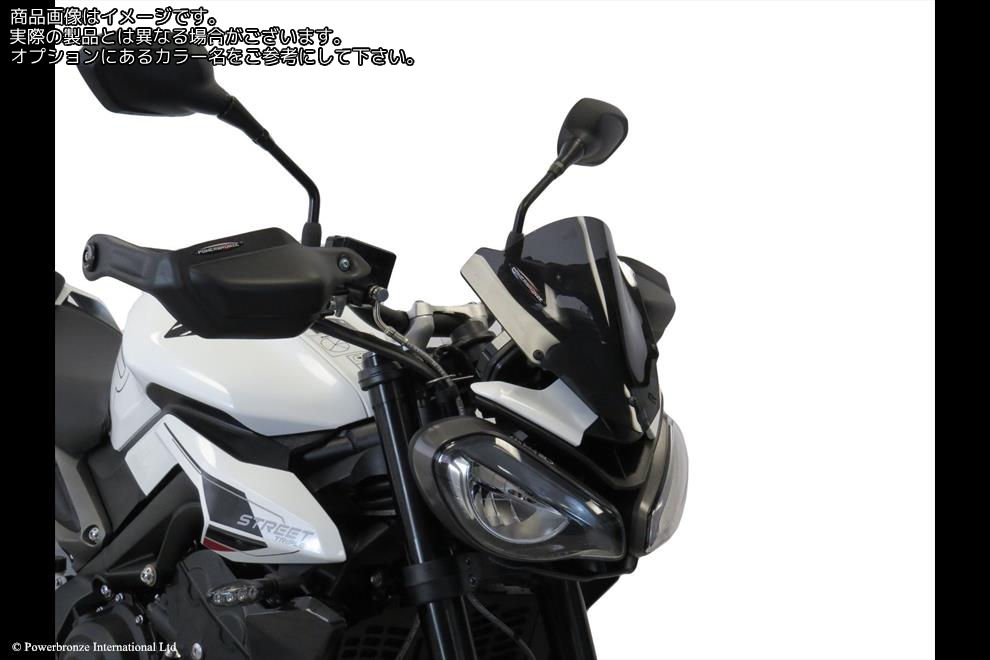 Powerbronze / パワーブロンズ Light Screen for TRIUMPH STREET TRIPLE R/STREET TRIPLE RS/STREET TRIPLE MOTO2 23 (230 MM HIGH)/LIGHT TINT | 430-U349-001