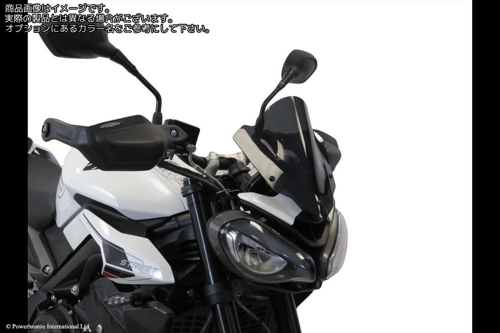 Powerbronze / パワーブロンズ Light Screen for TRIUMPH STREET TRIPLE R/STREET TRIPLE RS/STREET TRIPLE MOTO2 23 (260 MM HIGH)/DARK TINT | 430-U349A-002