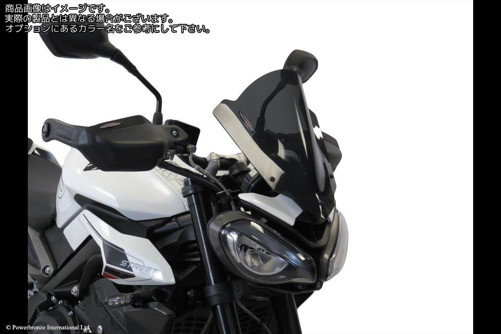 Powerbronze / パワーブロンズ Light Screen for TRIUMPH STREET TRIPLE R/STREET TRIPLE RS/STREET TRIPLE MOTO2 23 (320 MM HIGH)/SOLID BLACK | 430-U349B-003