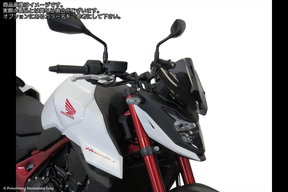 Powerbronze / パワーブロンズ Light Screen for HONDA CB750 HORNET 23 (230 MM HIGH)/DARK TINT | 430-U350-002