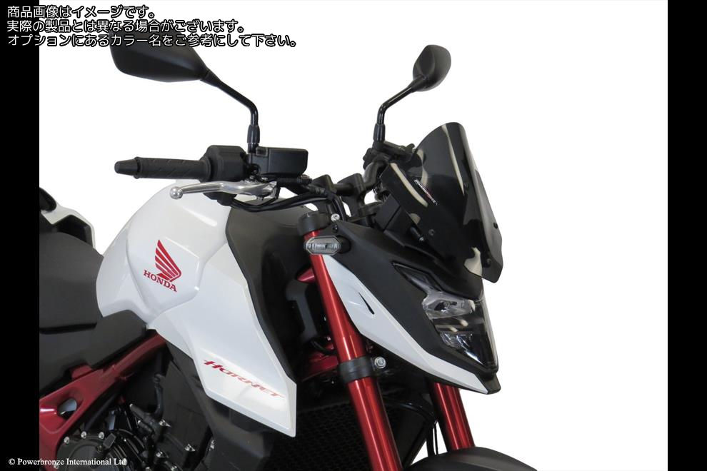 Powerbronze / パワーブロンズ Light Screen for HONDA CB750 HORNET 23 (260 MM HIGH)/BLUE | 430-U350A-008|ワンダーテック