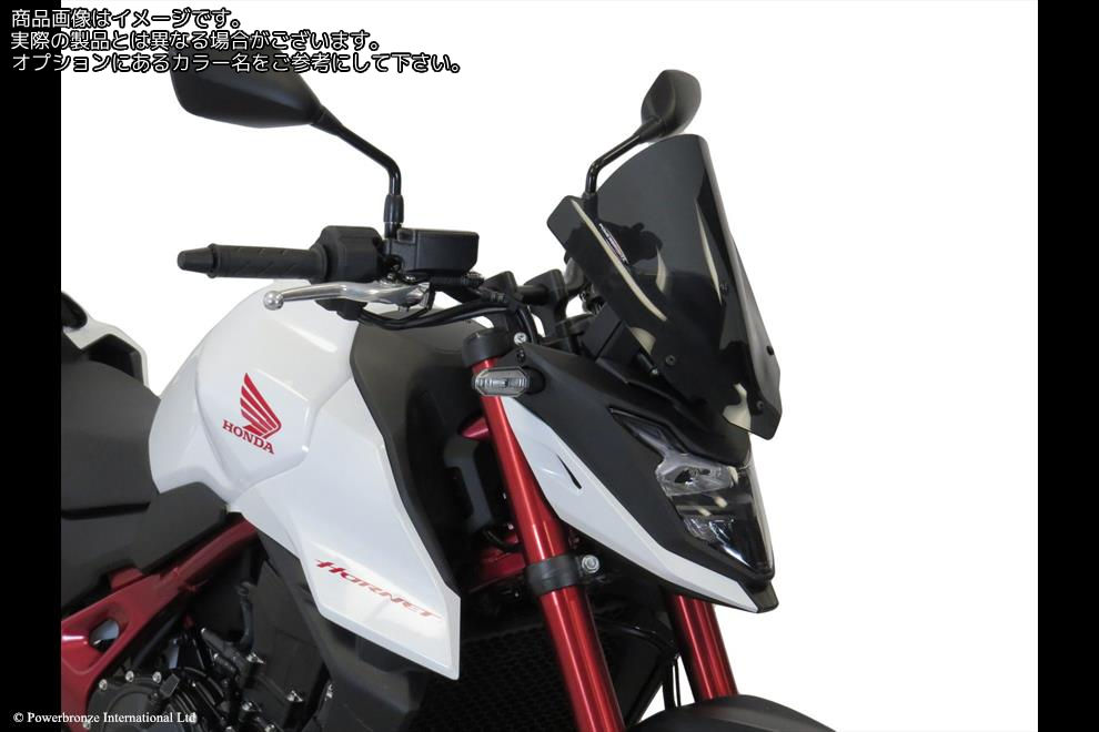 Powerbronze / パワーブロンズ Light Screen for HONDA CB750 HORNET 23 (320 MM HIGH)/FLAME RED | 430-U350B-013｜ワンダーテック