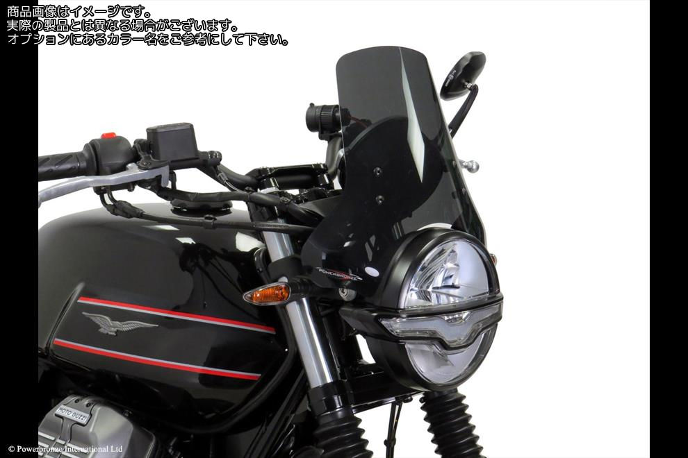 Powerbronze / パワーブロンズ Light Screen for MOTO GUZZI V7 STONE 21-23/V7 SPECIAL EDITION 23/V7 SPECIAL 23 (230 MM HIGH)/SOLID BLACK | 430-U351A-003