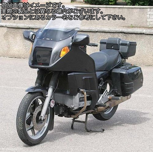Powerbronze / パワーブロンズ ヘッドライト プロテクター BMW K75RT アンバー | 440-B016-007｜ワンダーテック