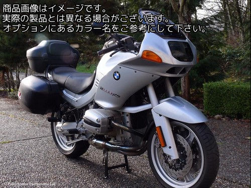 Powerbronze / パワーブロンズ ヘッドライト プロテクター BMW R1100RS エレクトリックブルー | 440-B068-009｜ワンダーテック