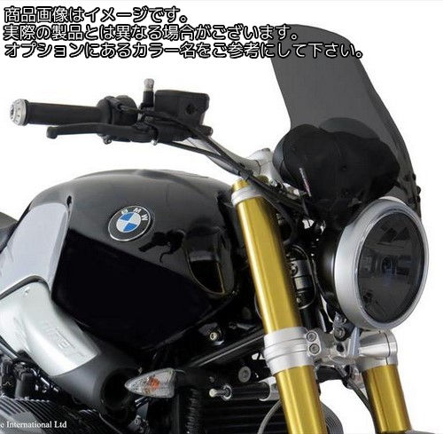 Powerbronze / パワーブロンズ ヘッドライトプロテクター フロストサファイヤ ブルー BMW R NINE T 14-19 R NINE T SCRAMBLER 16-19 | 440-B089B-018｜ワンダーテック