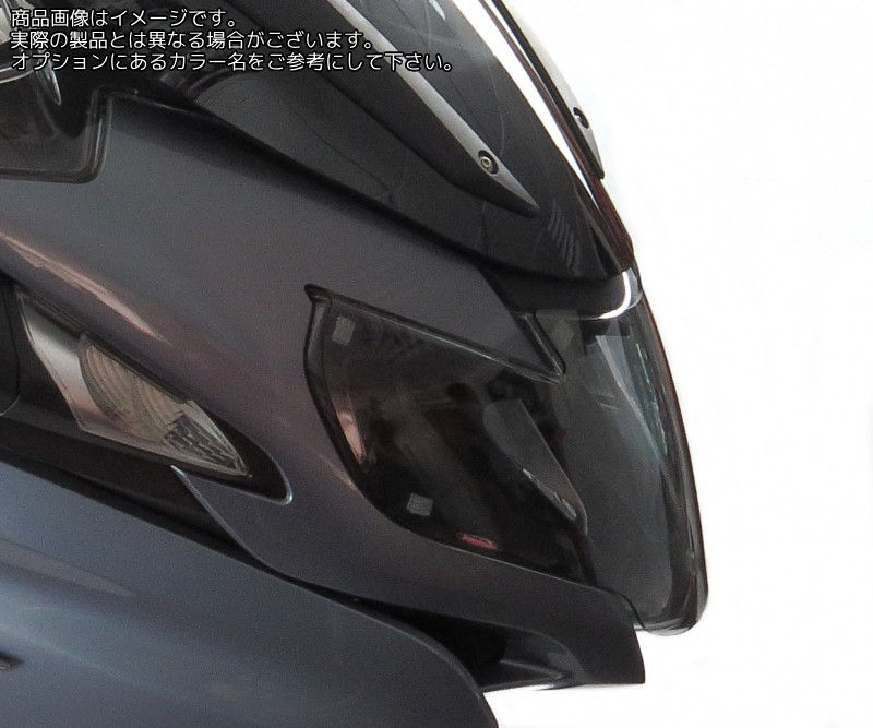 Powerbronze / パワーブロンズ ヘッドライトプロテクター ソリッドブラック BMW R1200RT 14-18 | 440-B533-003