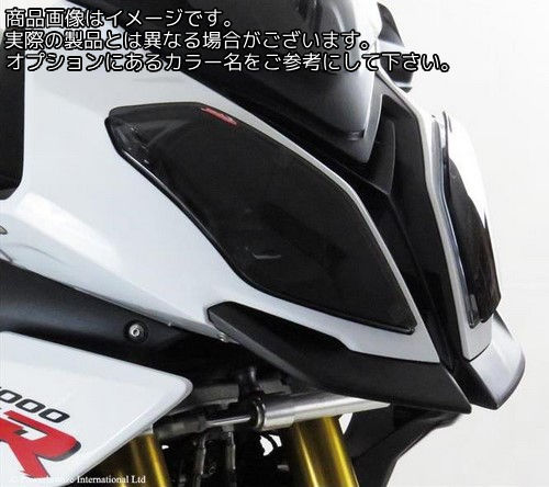 Powerbronze / パワーブロンズ ヘッドライトプロテクター フルオグリーン BMW S1000XR 15-19 | 440-B555-010｜ワンダーテック