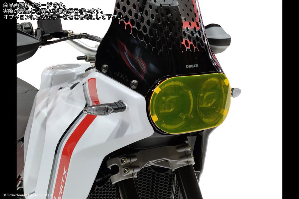 Powerbronze / パワーブロンズ Headlight Protectors for DUCATI DESERTX 22-23/LIGHT TINT | 440-D150A-001｜ワンダーテック
