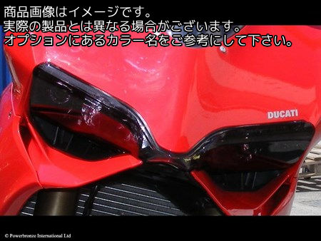 Powerbronze / パワーブロンズ ヘッドライトプロテクター ブルー DUCATI 1199 PANIGALE 12-14 899 PANIGALE 14-15 | 440-D505-008