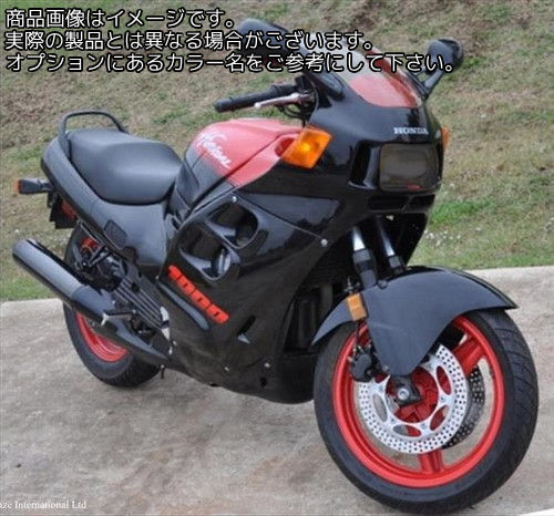 Powerbronze / パワーブロンズ ヘッドライト プロテクター HONDA CBR1000 F フルオ グリーン | 440-H015-010｜ワンダーテック