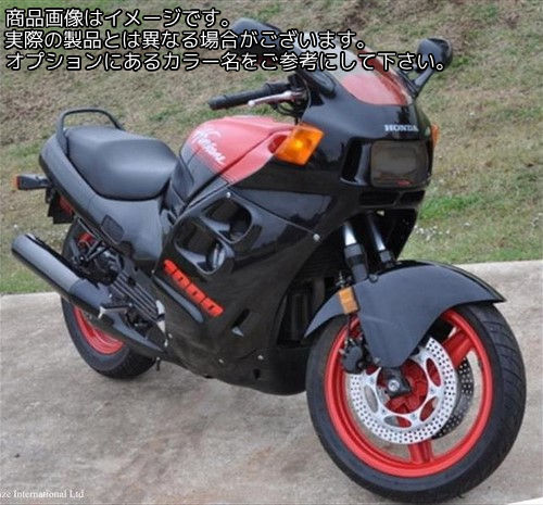 Powerbronze / パワーブロンズ ヘッドライト プロテクター HONDA CBR1000 FK アンバー | 440-H022-007｜ワンダーテック
