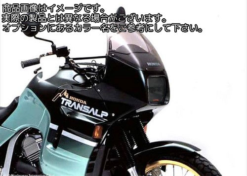 Powerbronze / パワーブロンズ ヘッドライト プロテクター HONDA XLV600 TRANSALP H-P87-93 ライム グリーン | 440-H024-011｜ワンダーテック