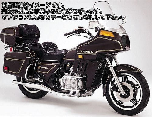 Powerbronze / パワーブロンズ ヘッドライト プロテクター HONDA GL1200 ブラック | 440-H027-003｜ワンダーテック