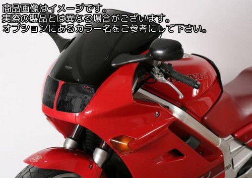 Powerbronze / パワーブロンズ ヘッドライト プロテクター HONDA VFR750 FL フルオ グリーン | 440-H032-010｜ワンダーテック