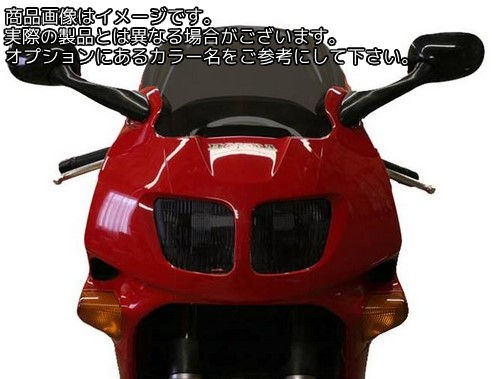 Powerbronze / パワーブロンズ ヘッドライト プロテクター HONDA VFR750 FR S ブルー | 440-H066-008｜ワンダーテック 7,490円