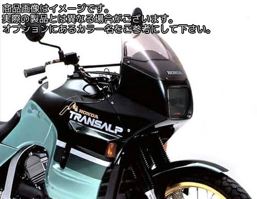 Powerbronze / パワーブロンズ ヘッドライト プロテクター HONDA XLV600 TRANSALP VR-S 94-99 ライム グリーン | 440-H069-011｜ワンダーテック