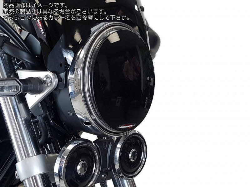 Powerbronze / パワーブロンズ ヘッドライトプロテクター イエロー HONDA CB1100 EX 17-19 CB1100 RS 17-19 | 440-H089I-006｜ワンダーテック