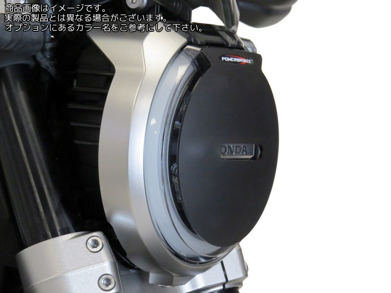 Powerbronze / パワーブロンズ ヘッドライトプロテクター ライムグリーン HONDA CB650R 19 (CUTOUT) | 440-H089Q-011｜ワンダーテック