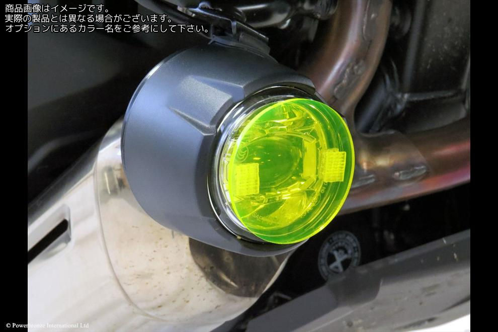 Powerbronze / パワーブロンズ Headlight Protectors for HONDA NT1100 22-23/X-ADV 21-23 (HONDA FOG LIGHT COVERS)/FLUORESCENT GREEN **NOT ROAD LEGAL** | 440-H089ZB-010｜ワンダーテック 8,239円