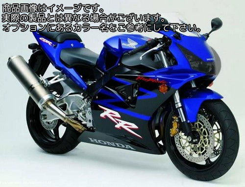 Powerbronze / パワーブロンズ ヘッドライト プロテクター HONDA CBR900RR-2 02-03 イエロー | 440-H147-006