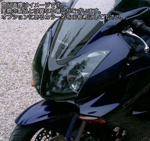 Powerbronze / パワーブロンズ ヘッドライトプロテクター フロストステルスグレー HONDA VFR800 V-TEC 02-13 | 440-H319-019｜ワンダーテック