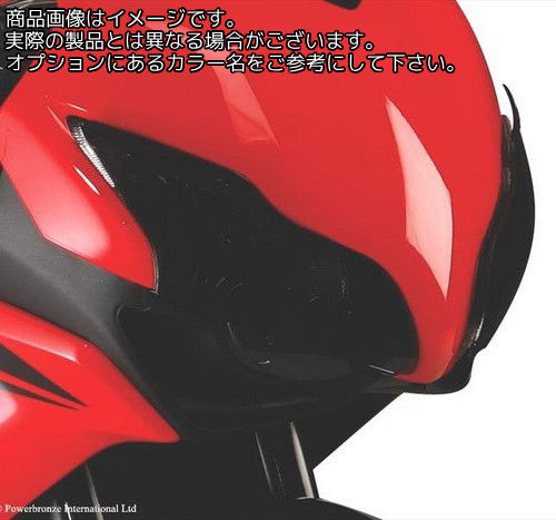 Powerbronze / パワーブロンズ ヘッドライト プロテクター HONDA CBR1000RR 08-11 ブルー NOT ROAD LEGAL | 440-H462-008｜ワンダーテック