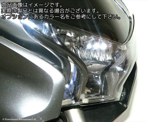 Powerbronze / パワーブロンズ ヘッドライト プロテクター HONDA VFR1200 10-11 クリアー | 440-H488-000｜ワンダーテック
